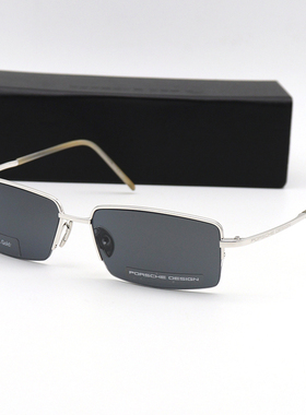 18K金限量版PORSCHE DESIGN墨镜男女P8559 8560保时捷太阳镜