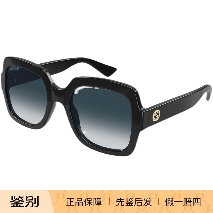 Gucci墨镜女2023年时尚新款方形时尚偏光太阳眼镜男女墨镜GG1337S
