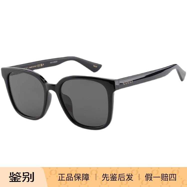 GUCCI墨镜正品女百搭黑框遮阳 GG1346SK偏光古驰太阳眼镜男