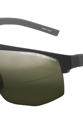 PorscheDesign飞行员式男女通用