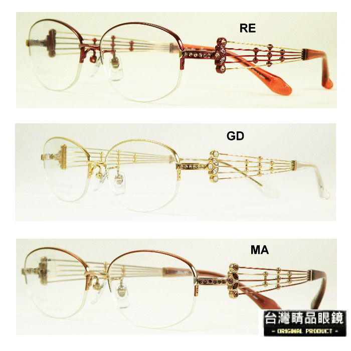 charmant近视眼镜框