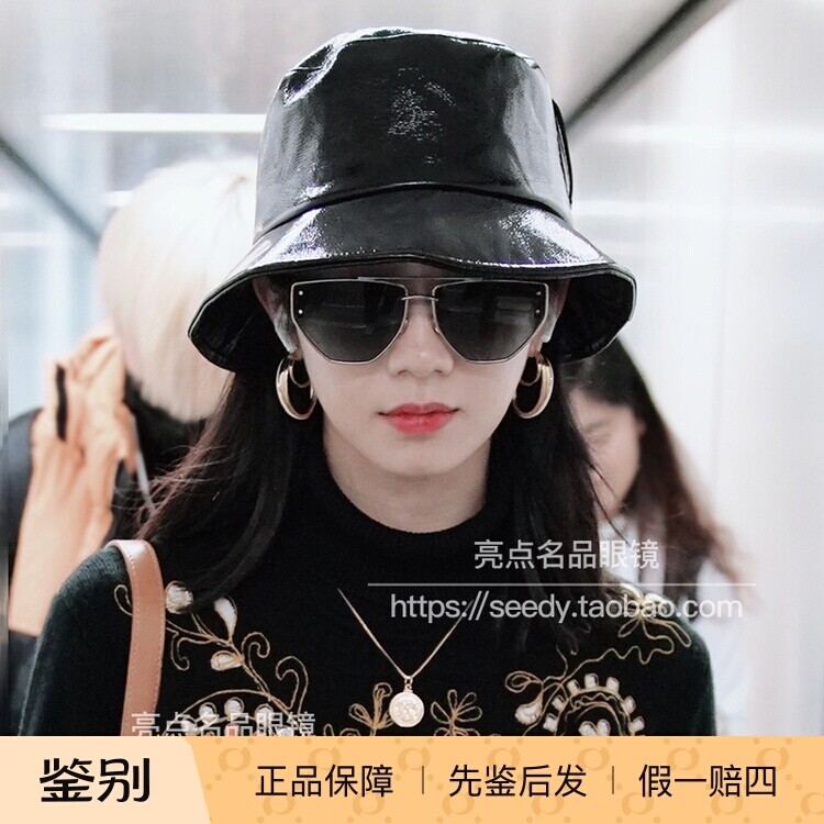 正品代购孟美岐同款Dior墨镜女时尚新款多边形CLAN2迪奥太阳镜