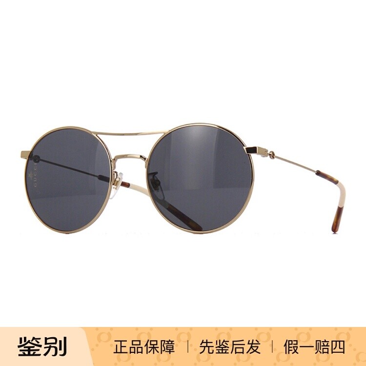 正品代购新款GUCCI古驰圆形墨镜古奇双中梁超轻太阳镜GG0680S