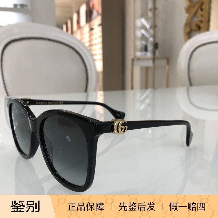 正品代购古驰GUCCI墨镜GG1071S男女猫眼复古全框板材太阳眼镜