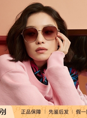 Gucci/古驰防UVA防UVB方形