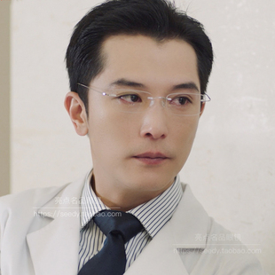 商务超轻无框纯钛男女近视眼镜框7610 7799诗乐眼镜架7624 6051