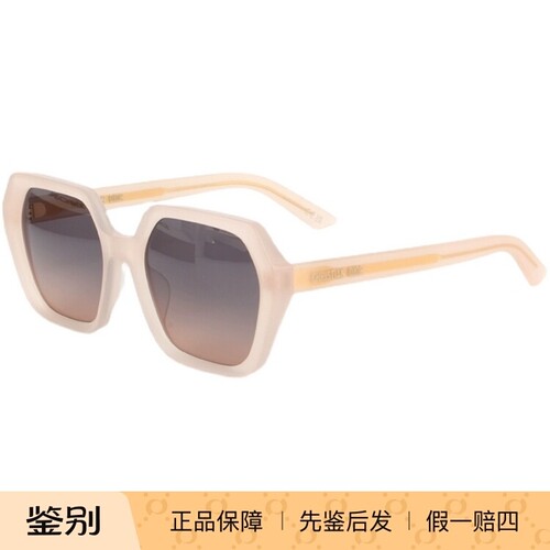 Dior/迪奥多边形太阳眼镜