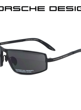 正品行货 PORSCHE DESIGN 保时捷 P 8417 纯钛 可更换镜片