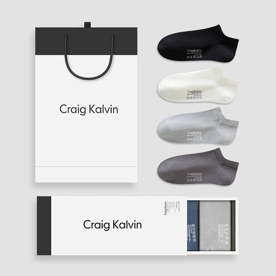 【ск】纯棉袜子男隐形袜抗菌