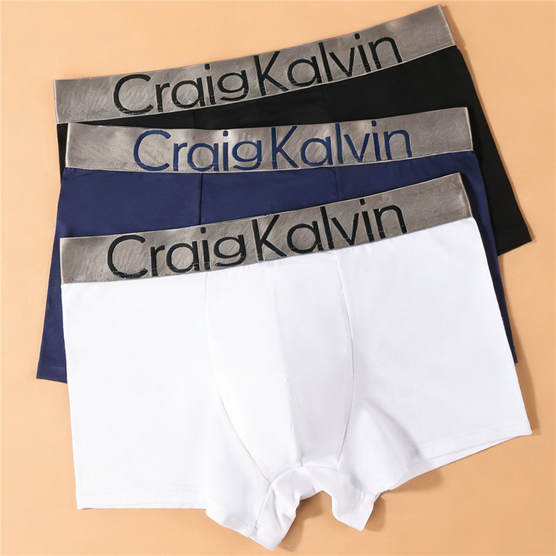 内裤男平角裤纯棉男生透气青年裤头男士宽松短裤黑色四角裤衩WB,女士内衣/男士内衣/家居服,男平角内裤,淘宝优惠券,粉丝福利购,淘宝优惠卷