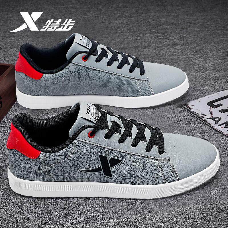 休闲百搭丨皮面防水板鞋