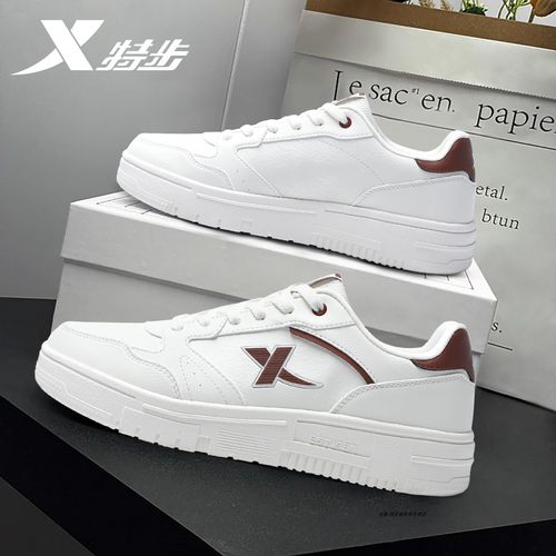 特步板鞋男低帮轻便2025新款