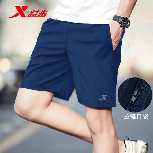 特步运动短裤男士夏季透气