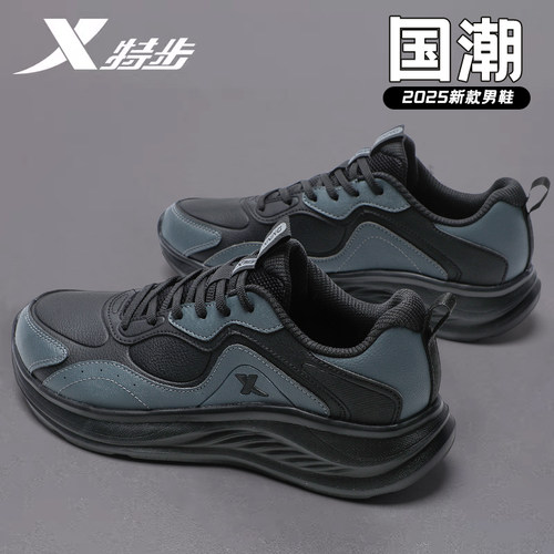 官方正品 新款上市