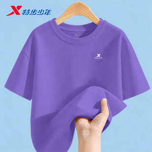 特步儿童纯棉短袖T恤男童夏季圆领中大童正品透气休闲运动服上衣
