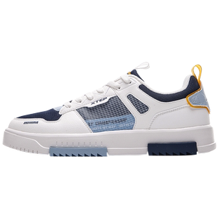 特步男鞋2026新款冬季板鞋透气网面休闲鞋子官方旗舰店运动鞋男款