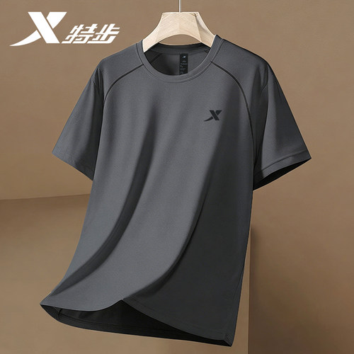 特步速干衣短袖男士运动t恤夏季透气健身训练服吸湿排汗跑步上衣