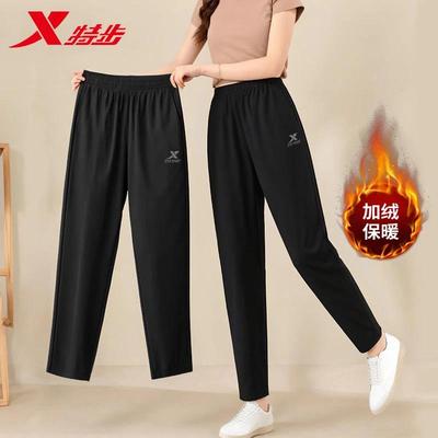 特步加绒女裤冬季直筒卫裤新款正品纯色长裤秋冬款保暖休闲运动裤