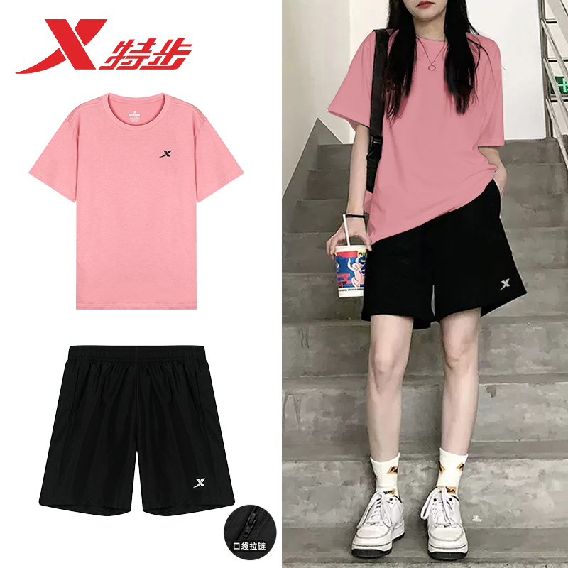 特步运动套装女2025夏季新款宽松休闲大码健身短袖短裤跑步两件套