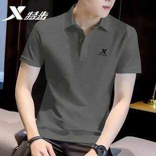 特步polo衫短袖男夏季透气翻领T恤官方旗舰店正品休闲运动服上衣