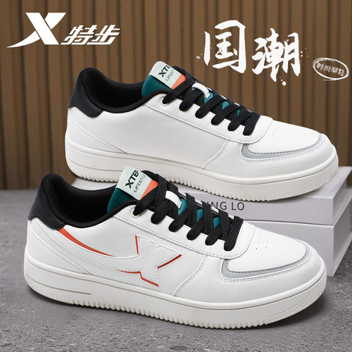 官方正品 新款上市