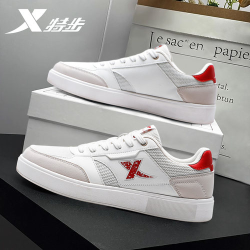 特步男鞋网面板鞋冬季透气官方旗舰店正品低帮小白鞋休闲运动鞋男