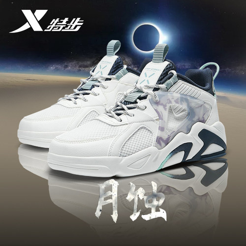 新款上市  多色可选