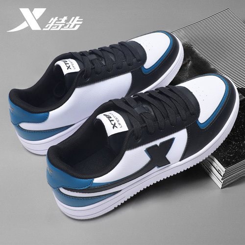 特步板鞋男皮面防水轻便百搭