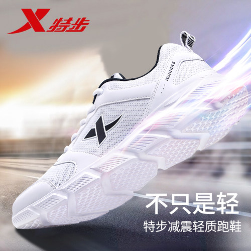 正品保证，多色可选