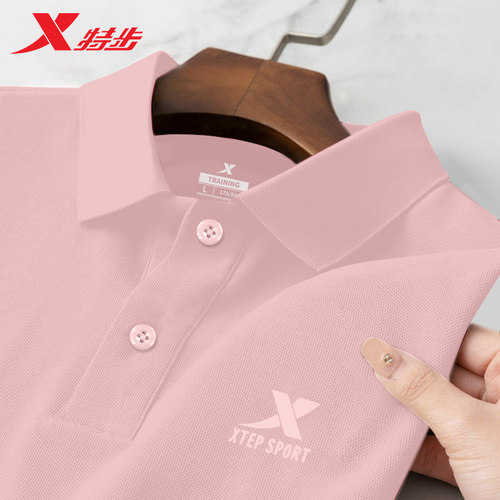 特步Polo衫女2025新款夏季透气翻领短袖修身速干女士上衣正肩半袖