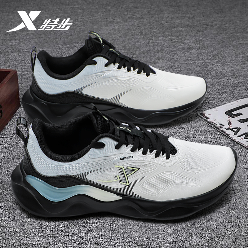 特步新款皮面防水休闲跑步鞋