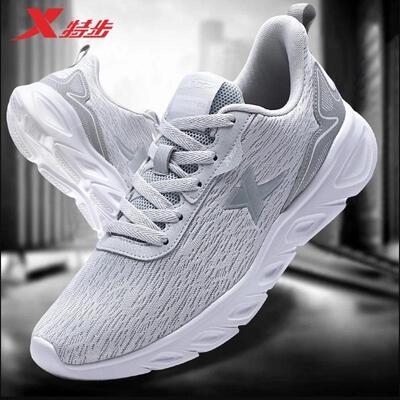 特步运动鞋男鞋2026春季新款网面透气休闲鞋子减震轻便灰色跑步鞋