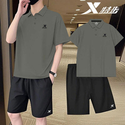 特步polo衫运动套装男官方旗舰店正品速干短袖T恤短裤休闲两件套