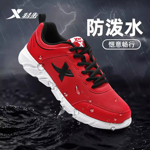 正品保证，多色可选