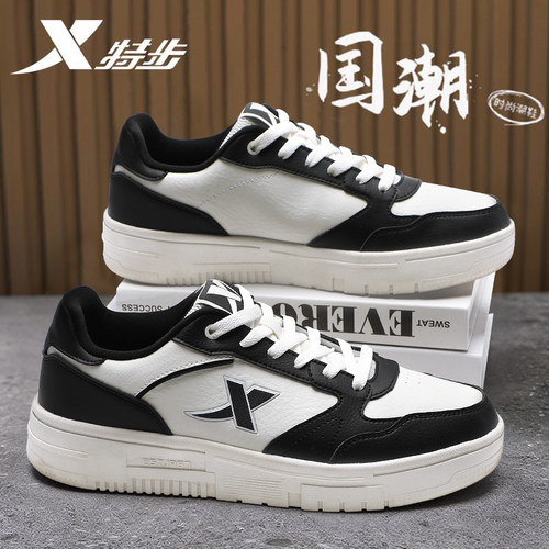 官方正品 新款上市