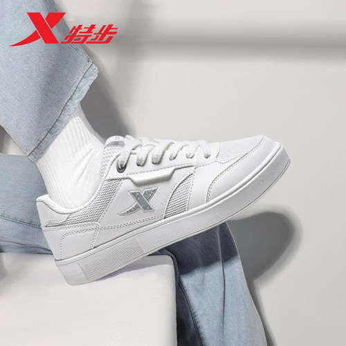 特步女鞋2026新款夏季透气官方旗舰店正品板鞋低帮休闲软底运动鞋