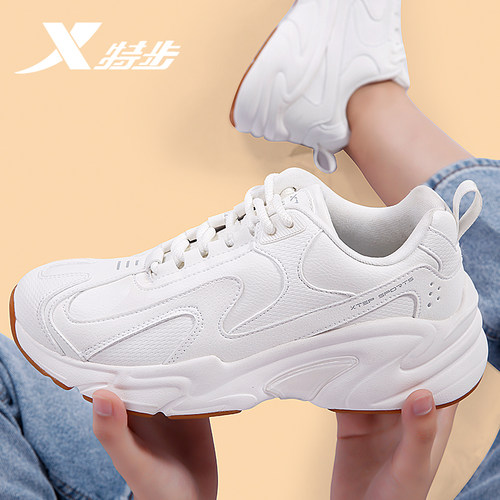 新款上市   官方正品