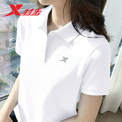 特步polo衫短袖女款翻领T恤夏季速干透气官方旗舰店正品运动上衣