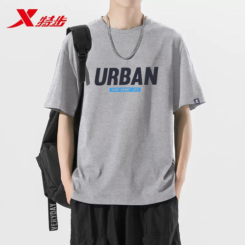 官方正品 多色可选