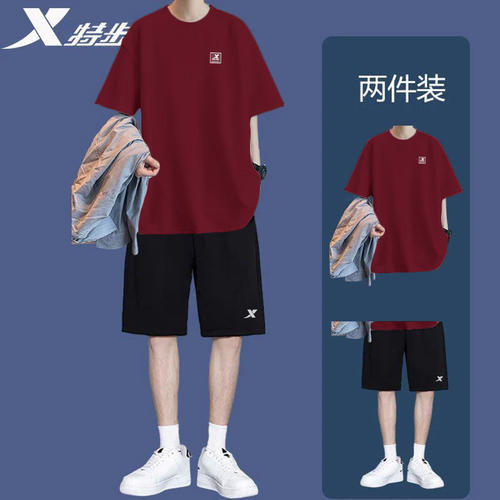 特步运动套装男夏季潮流百搭青少年宽松透气学生短袖短裤休闲夏装