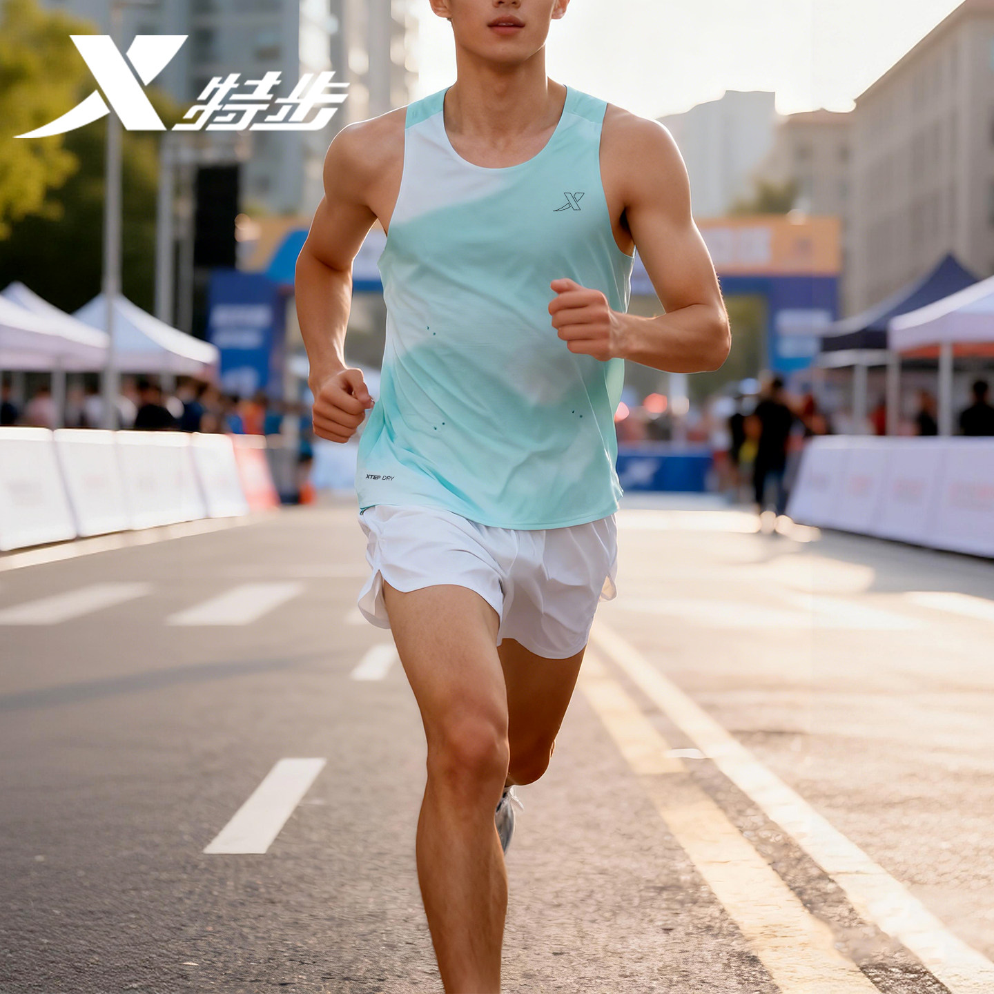 特步跑步背心男款马拉松竞速无袖速干衣T恤正品透气吸汗运动上衣,运动服/休闲服装,跑步背心,淘宝优惠券,粉丝福利购,淘宝优惠卷