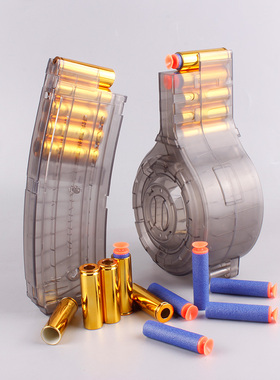 洛臣手自一体QBZ95式抛壳软弹枪玩具弹壳5.5cm吸盘软弹夹5cm弹壳