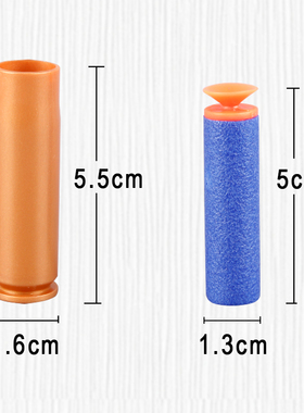 帅嘉抛壳枪98K狙击awm海绵吸盘子弹M24玩具枪巴雷特塑料5.5cm弹壳