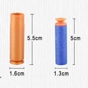 帅嘉抛壳枪98K狙击awm海绵吸盘子弹M24玩具枪巴雷特塑料5.5cm弹壳