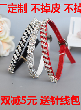 百搭高跟鞋懒人纯牛皮束鞋带女不跟脚绕脚脖子带扣带可调节防掉跟