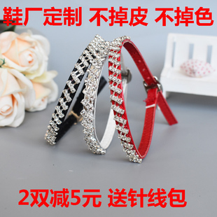 百搭高跟鞋懒人纯牛皮束鞋带女不跟脚绕脚脖子带扣带可调节防掉跟