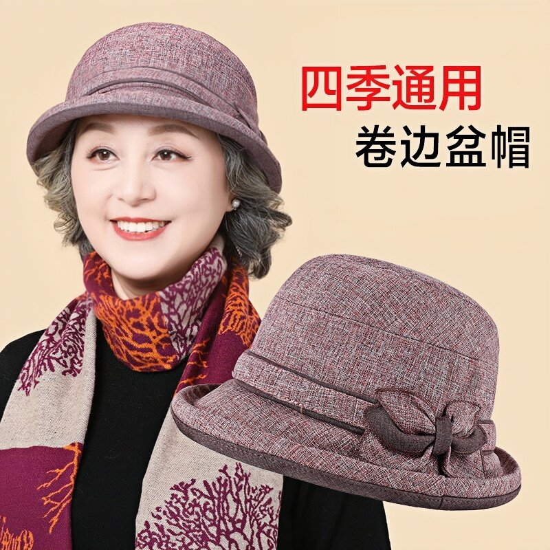 中年妈妈帽子女春秋休闲老人奶奶渔夫帽中老年人冬天保暖盆帽布帽