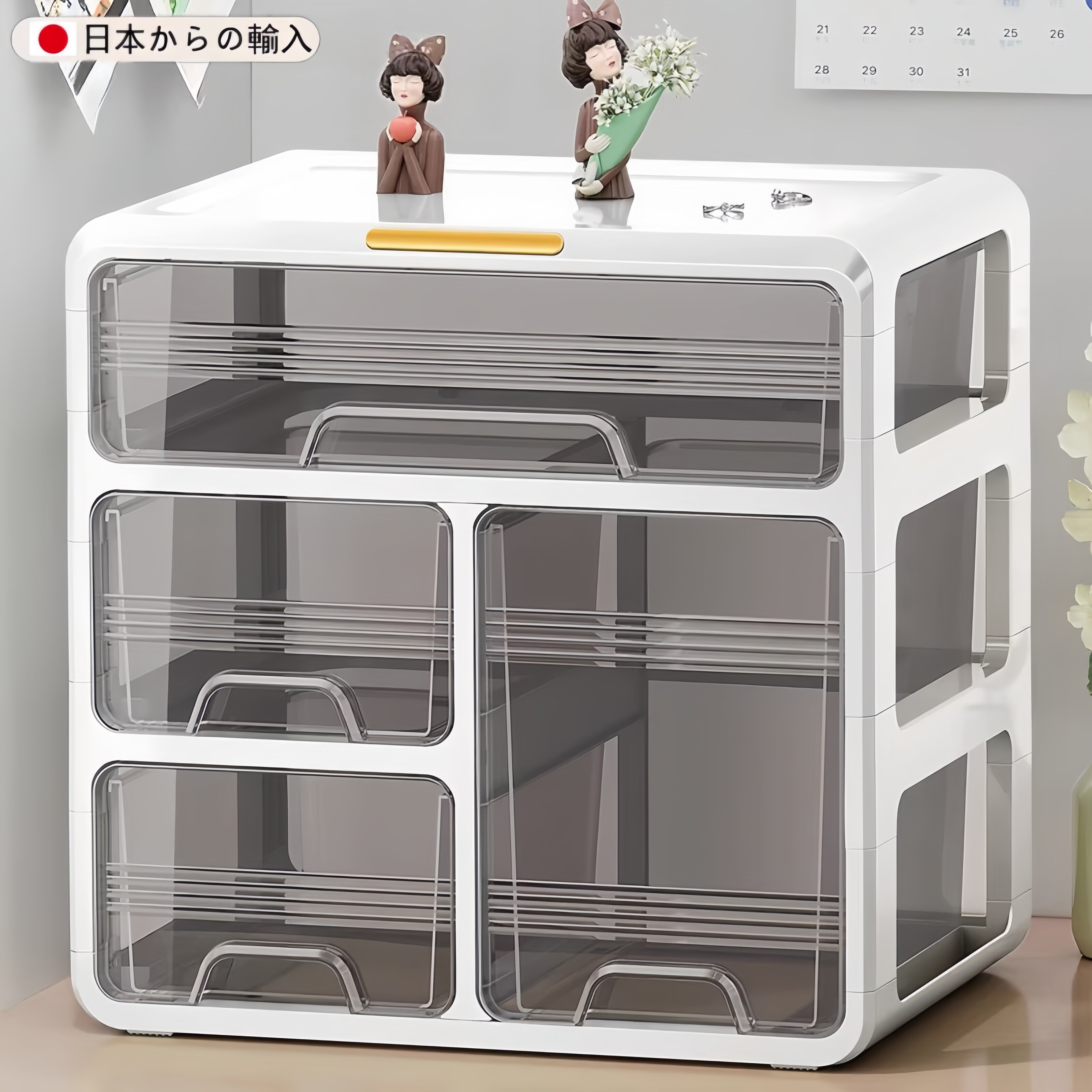 日本药箱家庭装家用收纳盒医药箱药品药物大号医疗箱抽屉式置物架