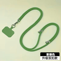 Пряжка двойная-травяно-зелёная