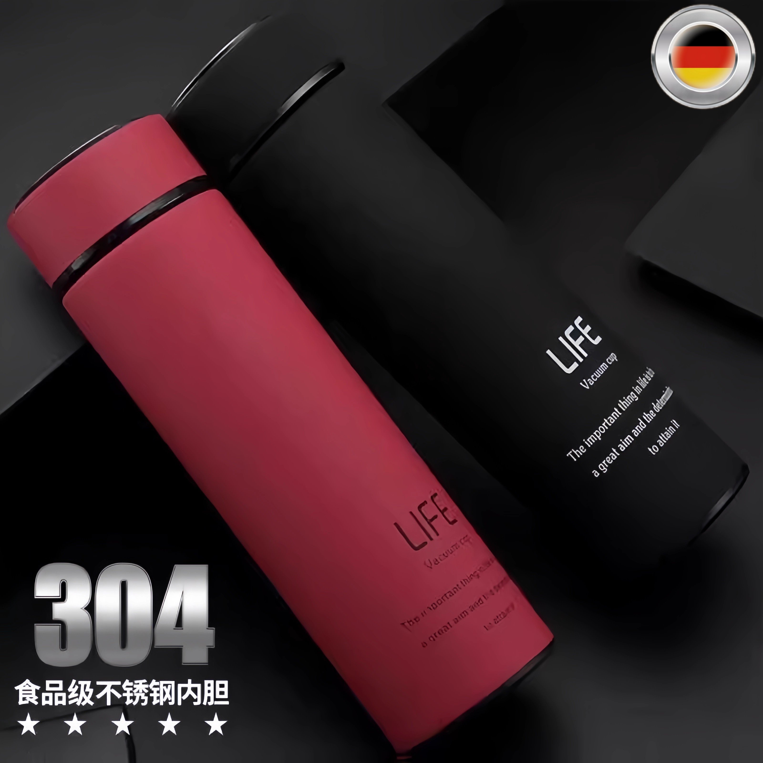 保温杯男款送爸爸陶瓷内胆72小时长效泡茶可携式高档商务高端防摔